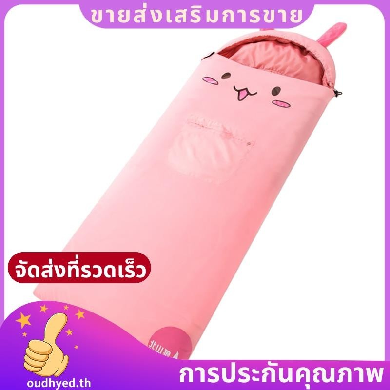 ถุงนอนแคมป์ปิ้งสำหรับเด็ก พร้อมกระเป๋าพกพา ใช้งานได้ทั้งเวลาแคมปิ้งและเวลานอนกลางวันที่ daycare