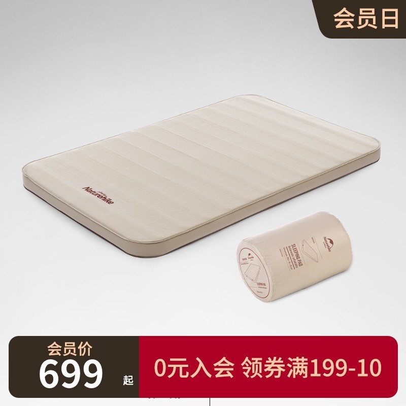 HighEnd tur Norwegian hikee ลูกค้า SelfMoving Inflatable Bed ฟองน้าเบาะหนา Outdoor Camping เต็นท์คู่เดียวหรูหรา