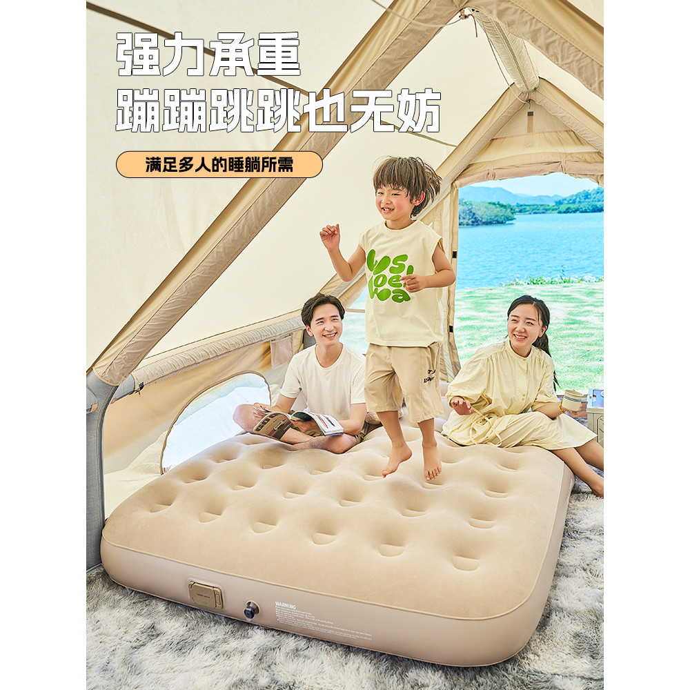 ที่นอนลมแคมป์ปิ้ง พกพาสะดวก ใช้กลางแจ้งและภายในบ้าน