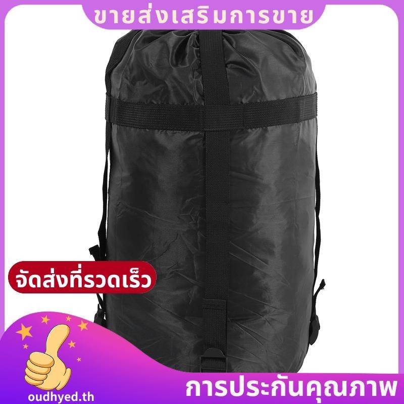 ถุงยัดฟูกนอนแบบบีบให้น้อยลงจากไนลอน สำหรับเก็บฟูกนอนได้สะดวก