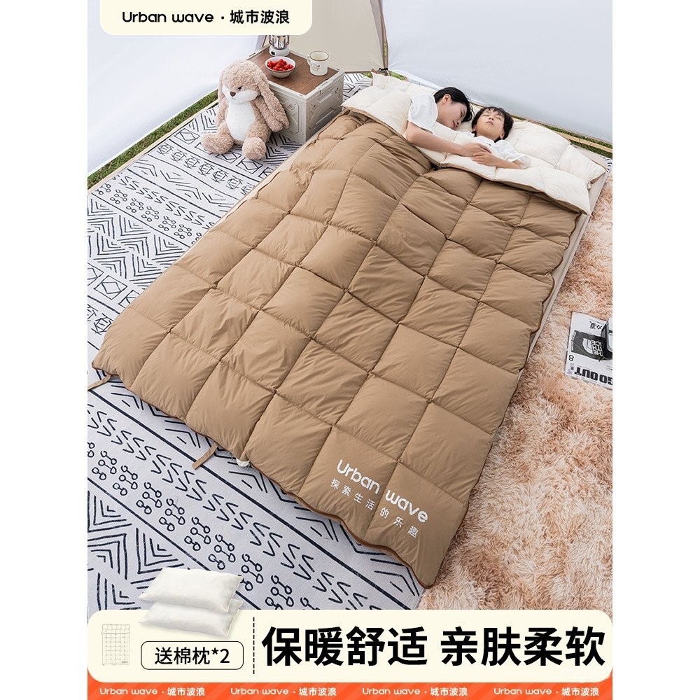 ผ้าห่มและถุงนอนพกพาสะดวกสำหรับ camping ขนาดใหญ่ น้ำหนักเบาทะเลียนต์สำหรับคืนฤดูร้อน