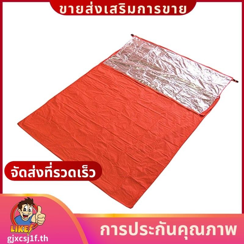 ถุงนอนฉุกเฉินคู่ ฉนวนกันความร้อนสำหรับกลางแจ้งและผจญภัย การพักแรมและปิกนิก
