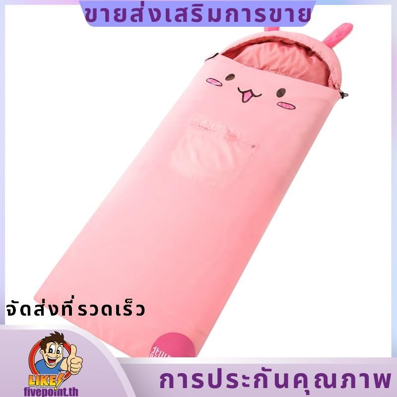 ถุงนอนแคมป์ปิ้งสำหรับเด็ก สีชมพู พร้อมกระเป๋าพกพา เหมาะสำหรับ daycare และเวลาพักกลางวัน