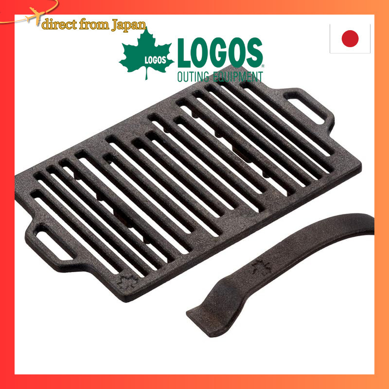 LOGOS Pyramid Iron Grill Roaster 81064205 Black approximately Width 275cm  Depth 16cm  Height 15cmDirect from japan