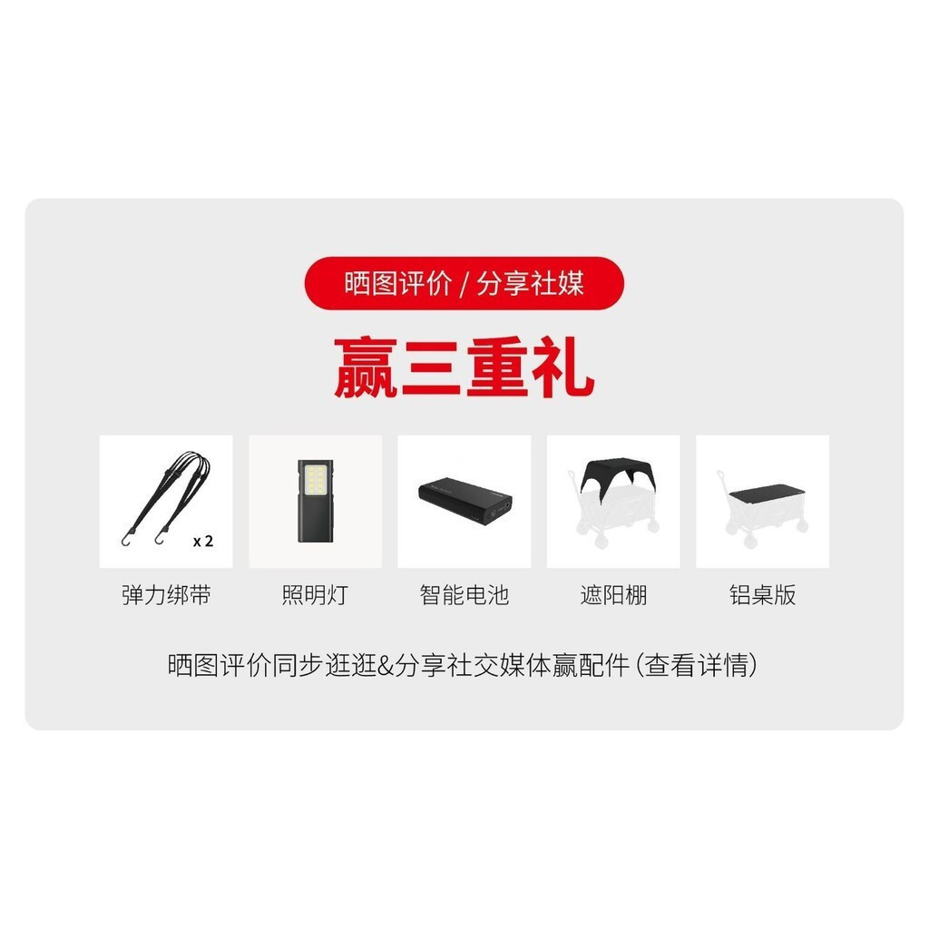Ya Yaochuang PX1 เบาะนั่งไฟฟ้า พับได้สะดวกสำหรับใช้นอกบ้าน สำหรับเด็ก อุปกรณ์พกพาสะดวก AurinoHT99 Z4JM