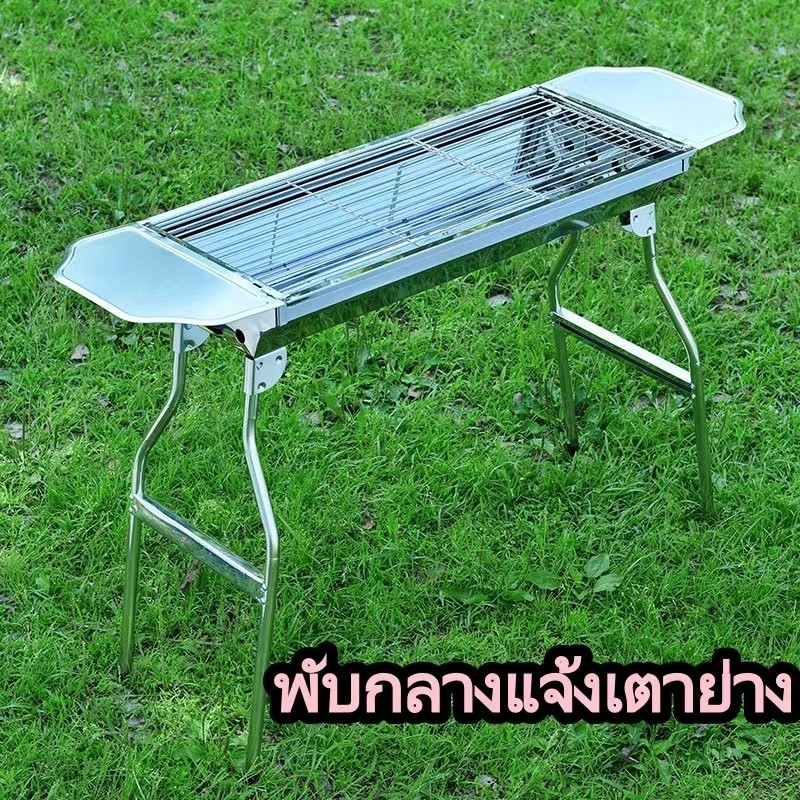 น้ำหนักเบาพับได้ทุก ที่ทุกเวลาฟังก์ชันฟังก์ชั่สามารถพกพาเตาย่าง