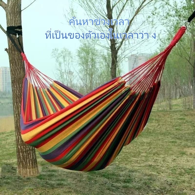 เปลญวนกลางแจ้งบ้านคนเกียจการตก แต่งภายในเก้าอี้แขวนเสริมการตั้งแคมป์เตียงเปลญวน