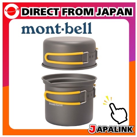 MontBell Alpine Cooker 11 ลึก