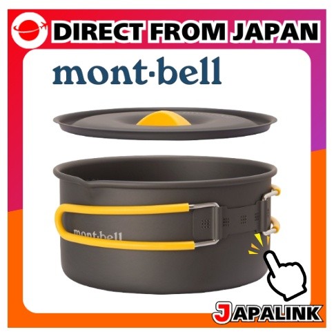 หม้อหุงข้าว Montbell Alpine 16