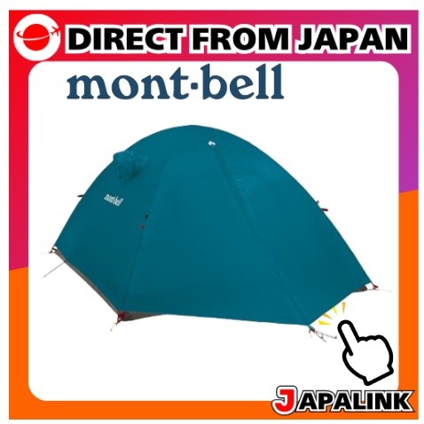 เต็นท์ Montbell Stellar Ridge 3 Rain Fly