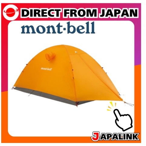 เต็นท์ Montbell Stellar Ridge 2 Rain Fly