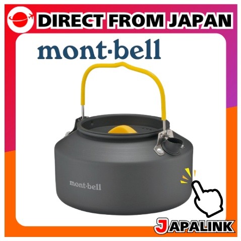MontBell กาต้มน้ำอัลไพน์ 09 ลิตร