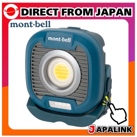 โคมไฟมัลติไลท์ Montbell Satellite