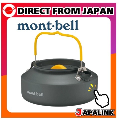 MontBell กาต้มน้ำอัลไพน์ 06 ลิตร