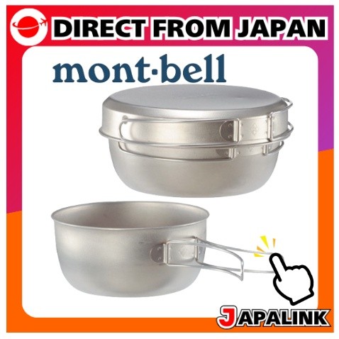 MontBell ชุดจานบอลไทเทเนียม