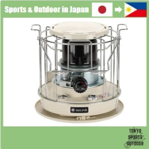 Snow Peak Takudo BG102KH002FGKH002IV Oil stove camping outdoor
