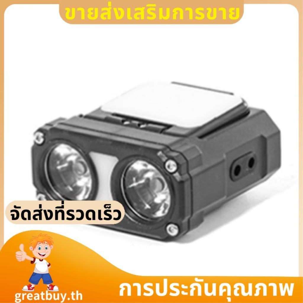 Dual Beam หมวกคลิป Mini LED ไฟหน้าเซ็นเซอร์ USB ชาร์จปรับมุม Camping ไฟหน้า greatbuyth