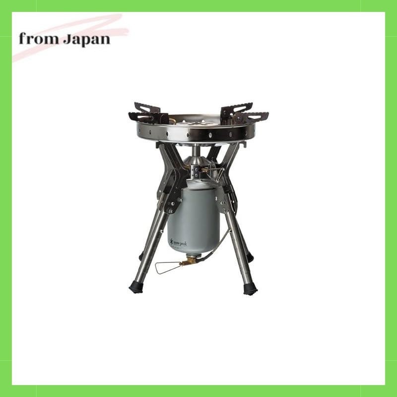 Snow peak giga power li เตา gs1000