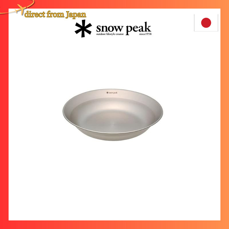 Snow Peak SP TablewareDirect from japan