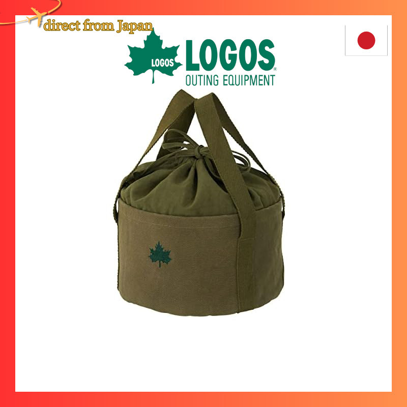 LOGOS Dutch Oven Case for 10inch 88230280 in KhakiDirect from japan