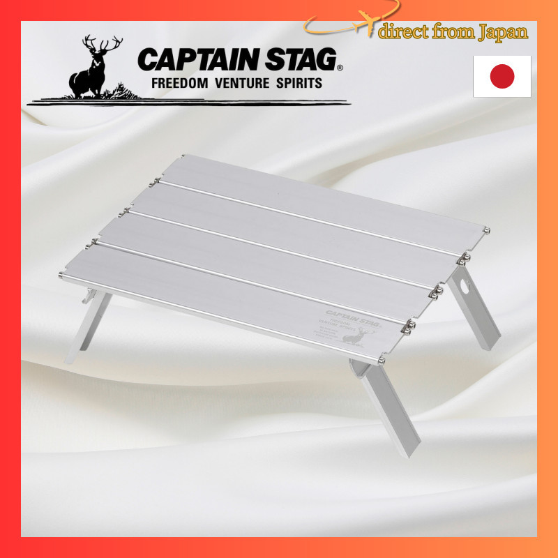 Captain Stag  Compact Nano Aluminum Roll Table with Storage Case Foldable Anodized Finish UC548Direct from japan