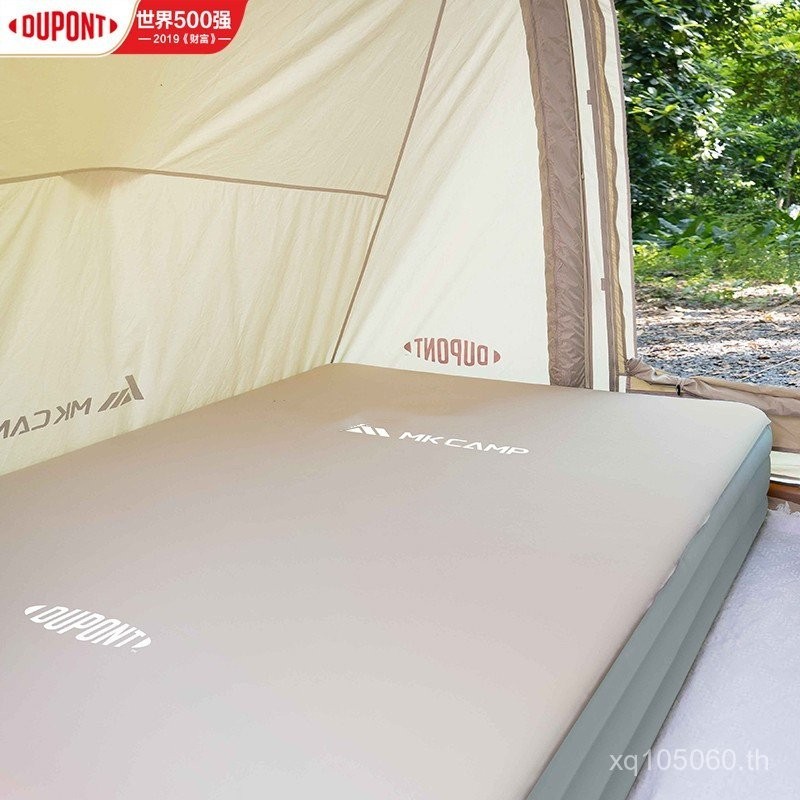 เบาะเป่าลมกลางแจ้ง Air Cushion ที่นอนเต็นท์ Dupont ชีส Camping Inflatable Camping TPU Cloud Double หนา I2EY