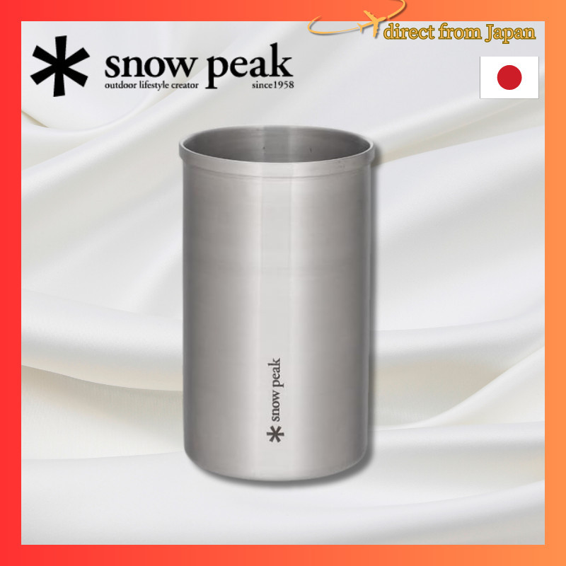 Snow Peak IGT Tabletop Architect Cylinder Stand CK305Direct from japan