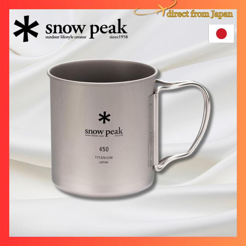 Snow Peak MagShera Cup Titanium Single Mug 450ml MG143 Lightweight Cup for Outdoor CampingDirect from japan