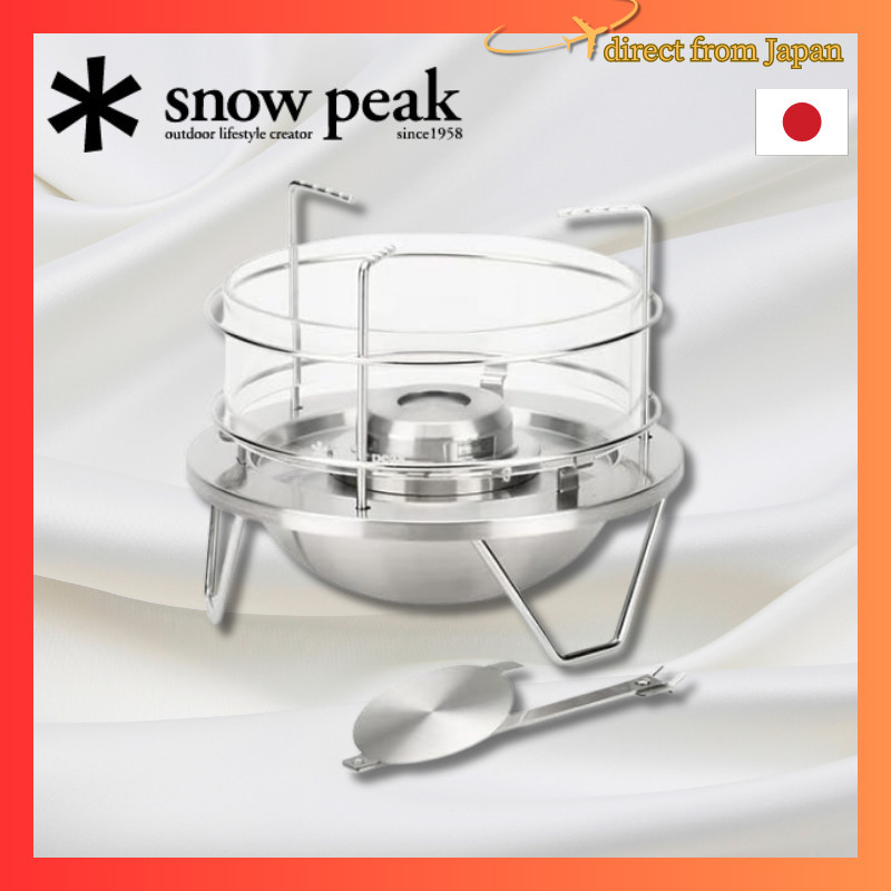 Snow Peak Flame Stove Sakan BS020Direct from japan