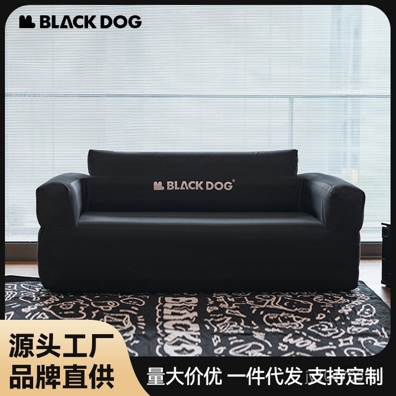 เตียงลมพกพาสำหรับปิกนิกและตั้งแคมป์ สีดำ ใช้ได้ทั้งคนและสุนัข Qspo