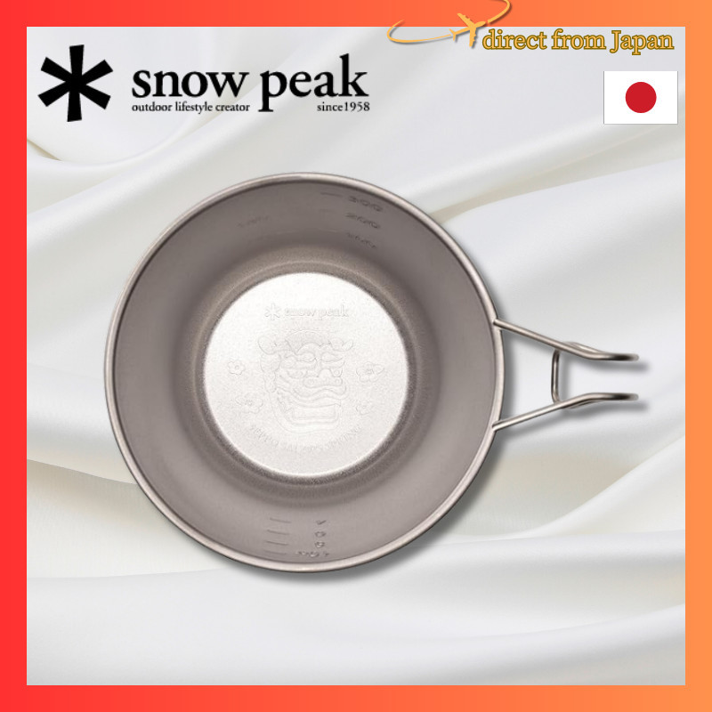 Snow Peak Deep Titanium Sierra Cup 2025 SPRING EDITION FES382 Mug Camping Outdoor Limited Edition YukihsaiDirect from japan