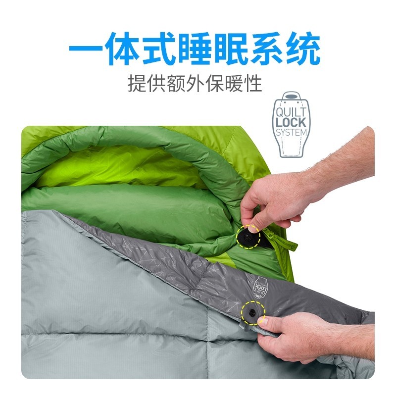 Seatosummit Outdoor Spring Summer Down Sleeping Bag Duck Down Dirty Summer Portable Adult Single Double Cinder