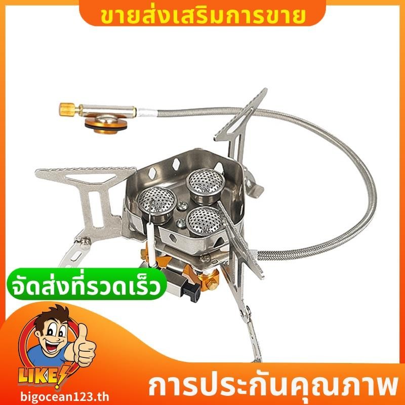 เตาแก๊สตั้งแคมป์แบบพกพา 3 หัว กันลม ใช้ได้ในงานปิคนิกและกิจกรรมกลางแจ้ง