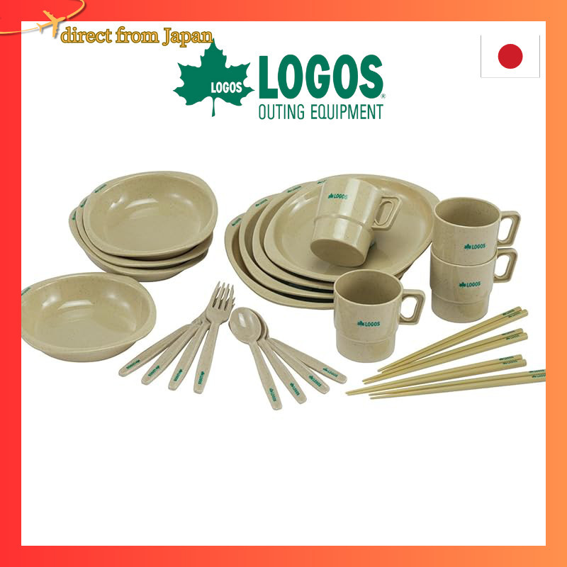 LOGOS Dinner Set for 4 with Chopsticks and Storage BagDirect from japan