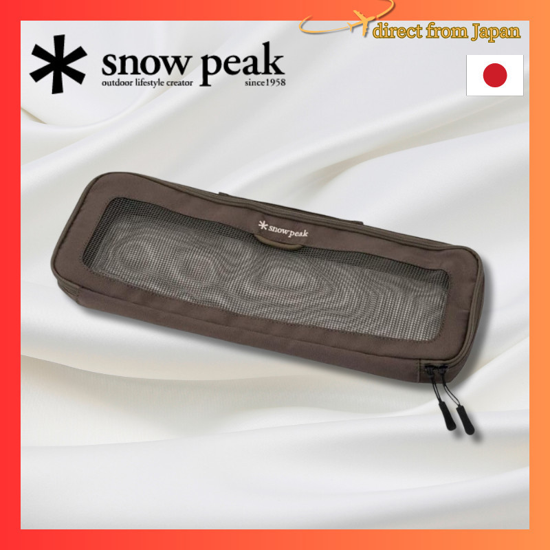 Snow Peak Kitchen Mesh Case Olive BG030RECDirect from japan