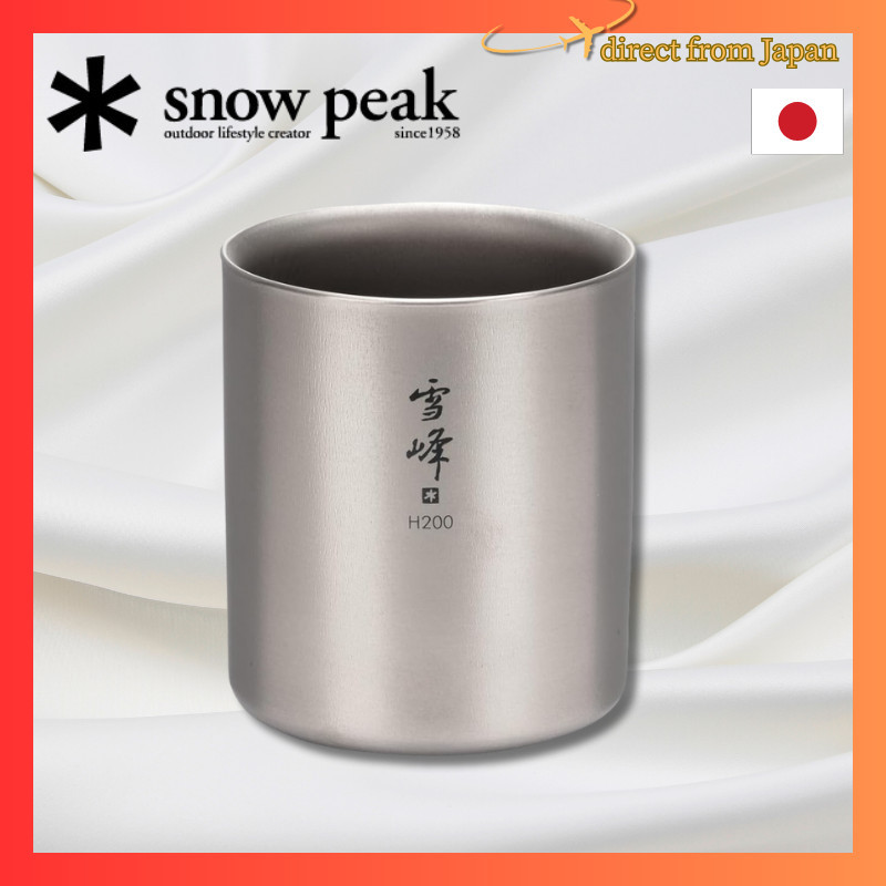 Snow Peak Titanium Stacking Mug H200Direct from japan