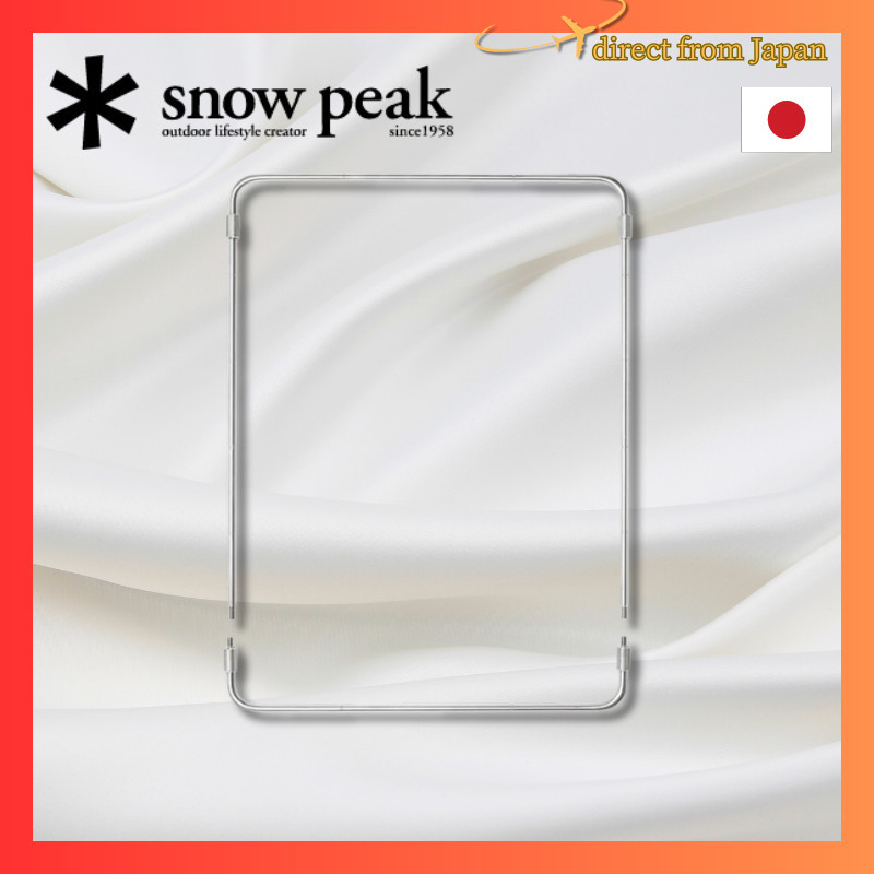 Snow Peak IGT Tabletop Architect Unit Frame CK303Direct from japan