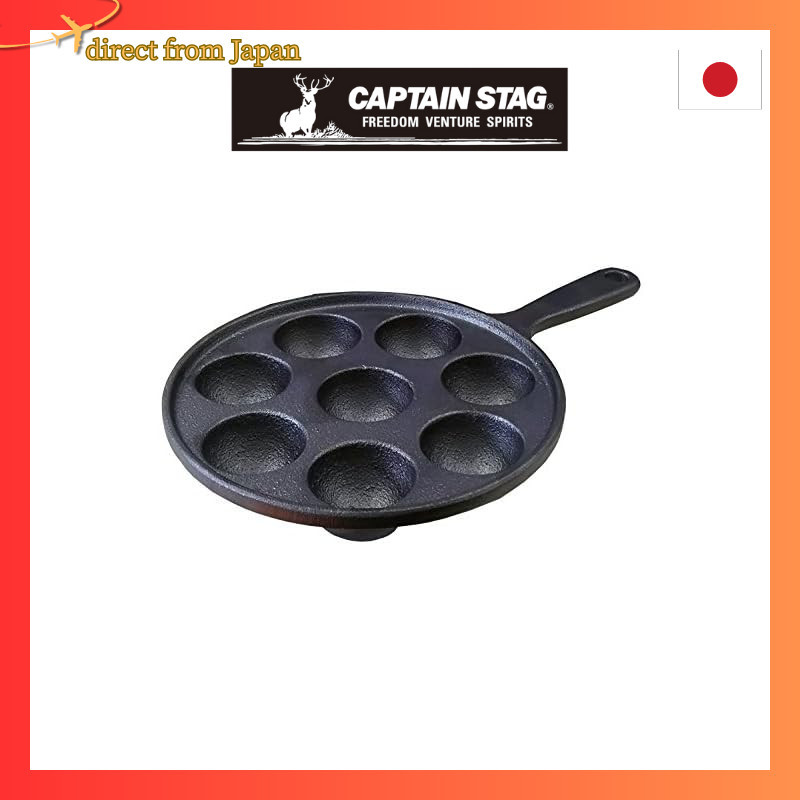 Captain Stag Barbecue BBQ Multi Mini Pan UG3016 approximately 165280height 40mmDirect from japan