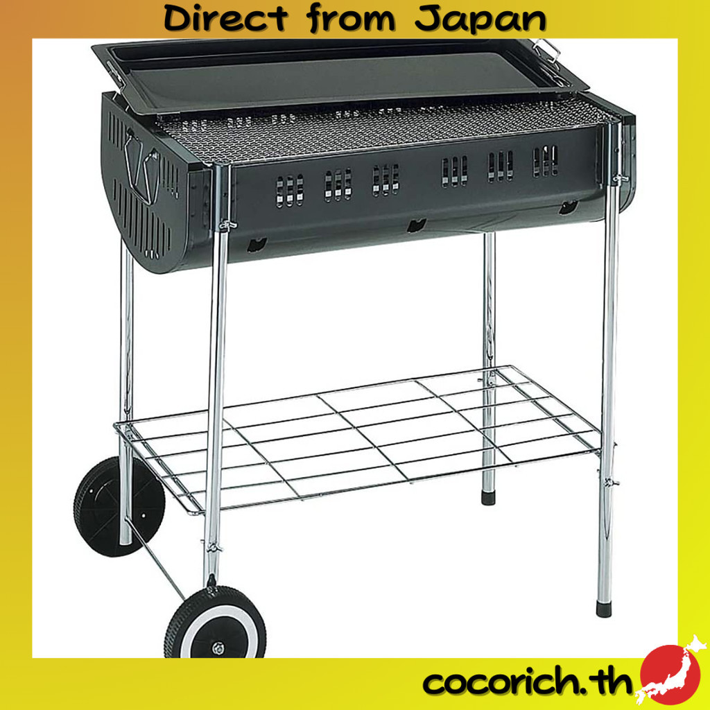 เตาย่างบาร์บีคิว Captain Stag BBQ Oak LL พร้อมล้อเคลื่อนย้ายได้ สำหรับ 56 คน รุ่น M6440 ราคาคุ้มค่า เหมาะสำหรับตั้งแคมป์และปาร์ตี้บ้านพัก ส่งตรงจากญี่ปุ่น