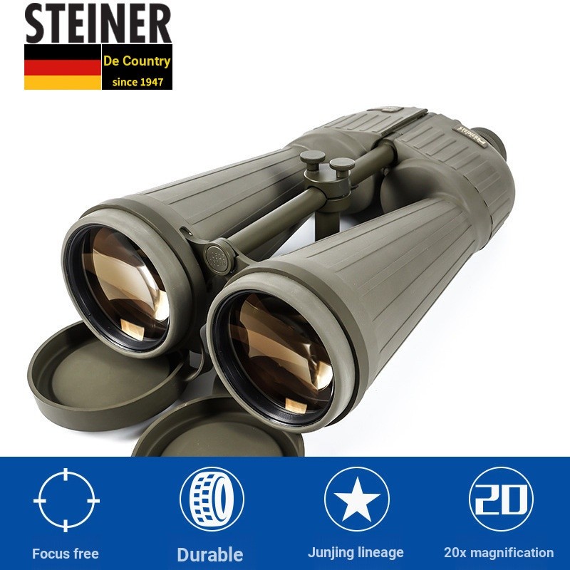 STEINER STEINER กล้องโทรทรรศน์ 20x80 นาเข้าจากเยอรมัน กล้องส่องทางไกลปราศจากโฟกัส High Power HD NH1Y