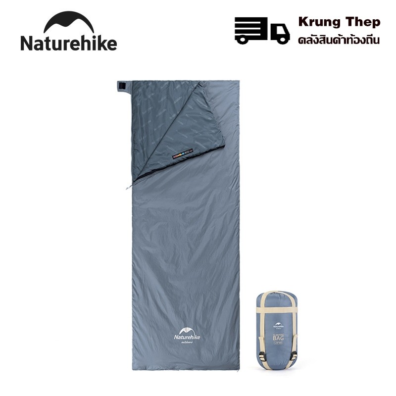 Naturehike Outdoor Sleeping Bag Lightweight ถุงนอนกันน้ำปีนเขาถุงนอนกลางแจ้งตั้งแคมป์กลางแจ้งในช่วงฤดูร้อน LW1802