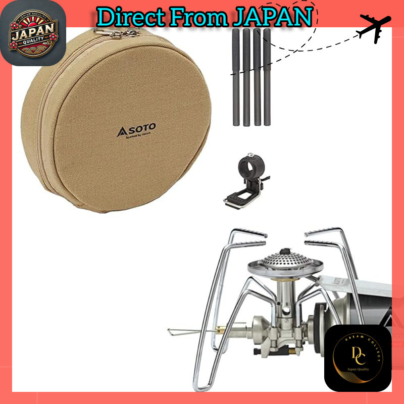 SOTO Regulator Stove ST310 Dedicated Assist Set ST3104CS