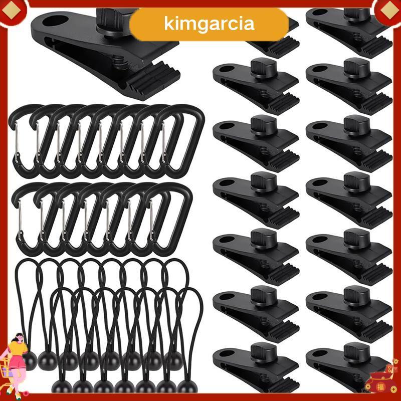 Kimgarcia Tarp Clips Set หนีบพลาสติกHeavy Duty Lock Grip สำหรับเต็นท์camping ผ้าคลุมสระว่ายน้ำ และcanopies
