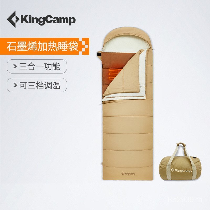 Kingcamp ถุงนอนพกพาสไตล์ผู้ใหญ่ กราฟีนให้อบอุ่น สำหรับฤดูหนาวและสภาพภูมิอากาศเย็น YI8G