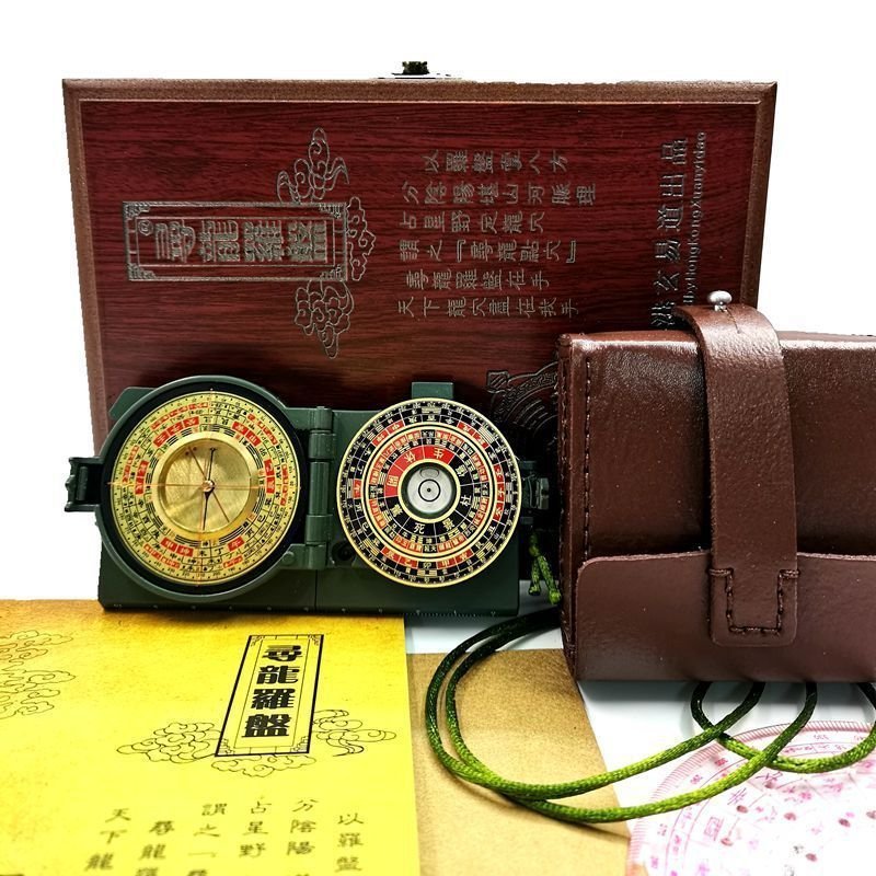 Handmade Dragonsee Mountain เข็มทิศขนาดเล็ก Dragonseeking Showdown ขายส่งเข็มทิศ Feng Shui ถาด Threeinone เข็มทิศ