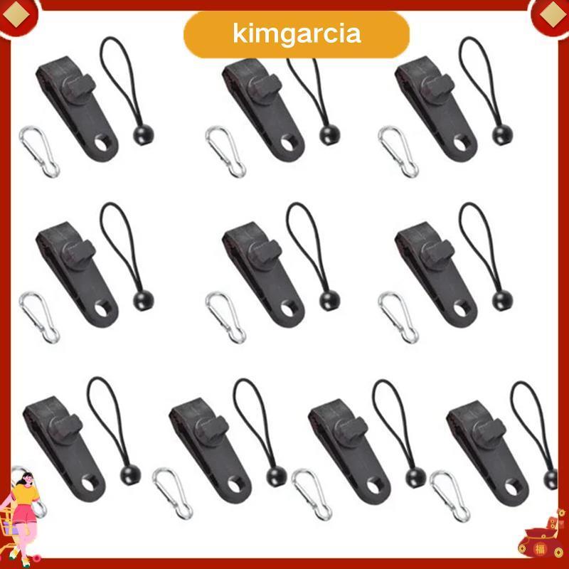 kimgarcia เต็นท์คลิป Heavy Duty Tarp คลิปล็อค Grip Tarp Clamps พร้อม Ball Bungee สายไฟ Strong สาหรับกลางแจ้ง Camping Tarp กันสาด