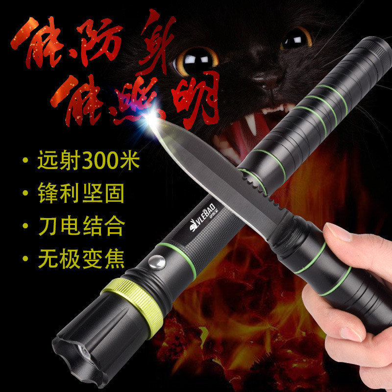 อุปกรณ์ป้องกันตัวสำหรับความปลอดภัย แสงสว่างมาก สามารถชาร์จไฟได้ มีหลากหลายฟังก์ชันและระยะทางไกล