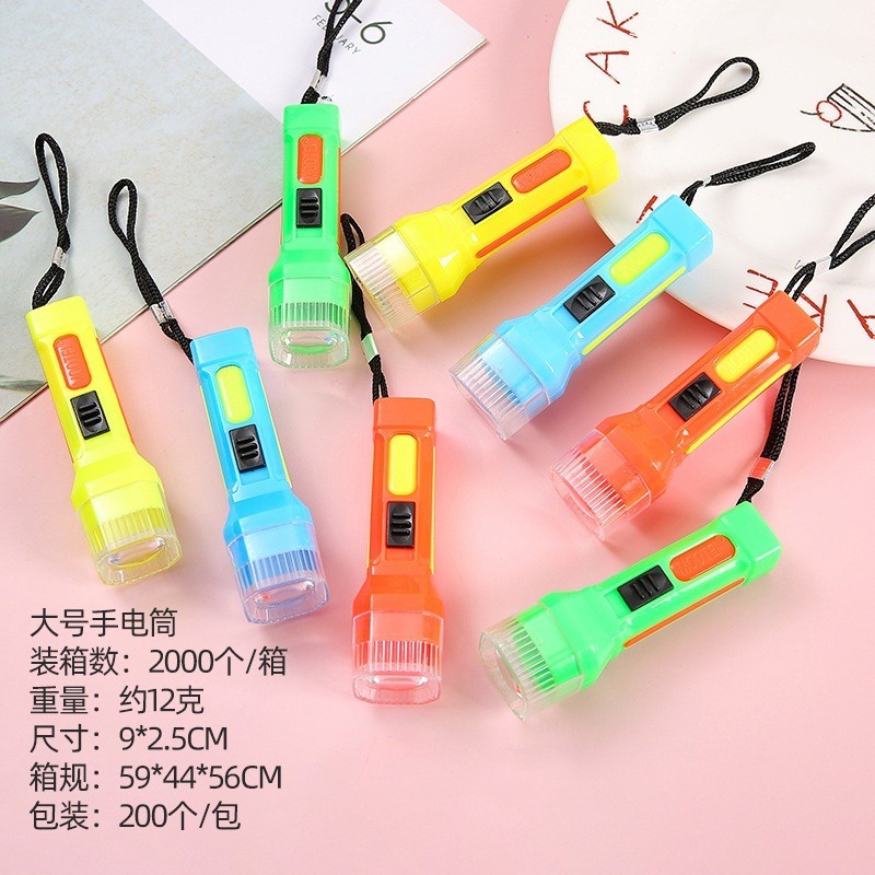 ส่งในไทย ไฟฉายพกพาขนาดเล็ก พวงกุญแจไฟฉาย torch คละสี มินิไฟฉาย ไฟฉาย ของขวัญ ของแจก ของชำร่วย