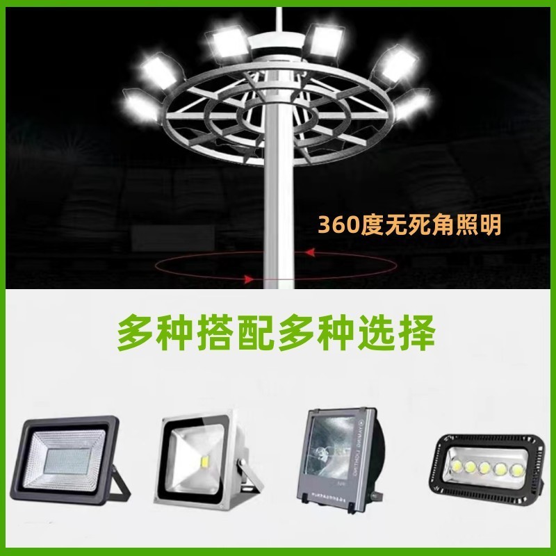 ไฟส่องสว่างสูง 8 เมตร ใช้ได้ในสนามกีฬาและพื้นที่กลางแจ้ง