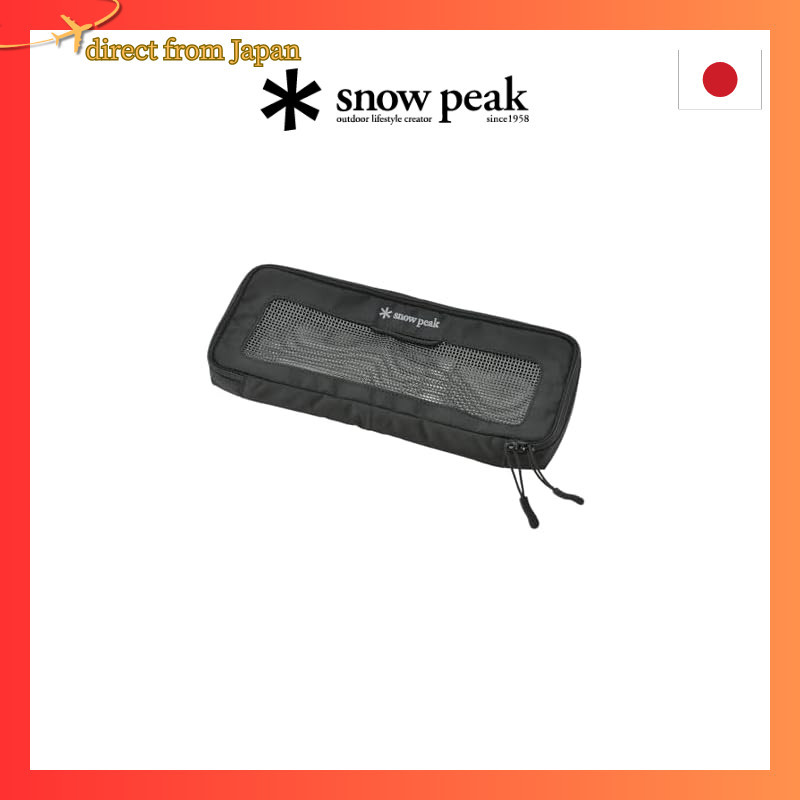 Snow Peak Kitchen Mesh Case S BG020R SDirect from japan